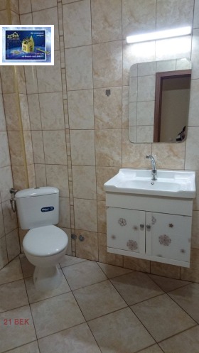 ���� ��� ���� 3-����� | Imot.bg � ����� ������ 5