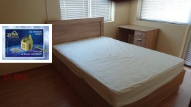 ���� ��� ���� 3-����� | Imot.bg � ����� ������ 3