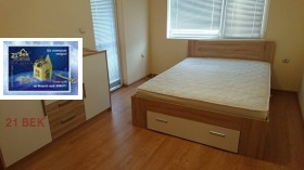 ���� ��� ���� 3-����� | Imot.bg � ����� ������ 4