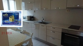 ���� ��� ���� 3-����� | Imot.bg � ����� ������ 2