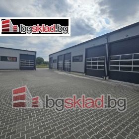 Storage Botevgrad, region Sofia
