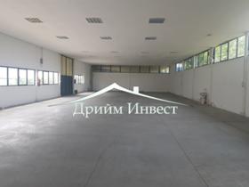 Дава под наем пром. помещение град Пловдив Индустриална зона - Север - [1] 