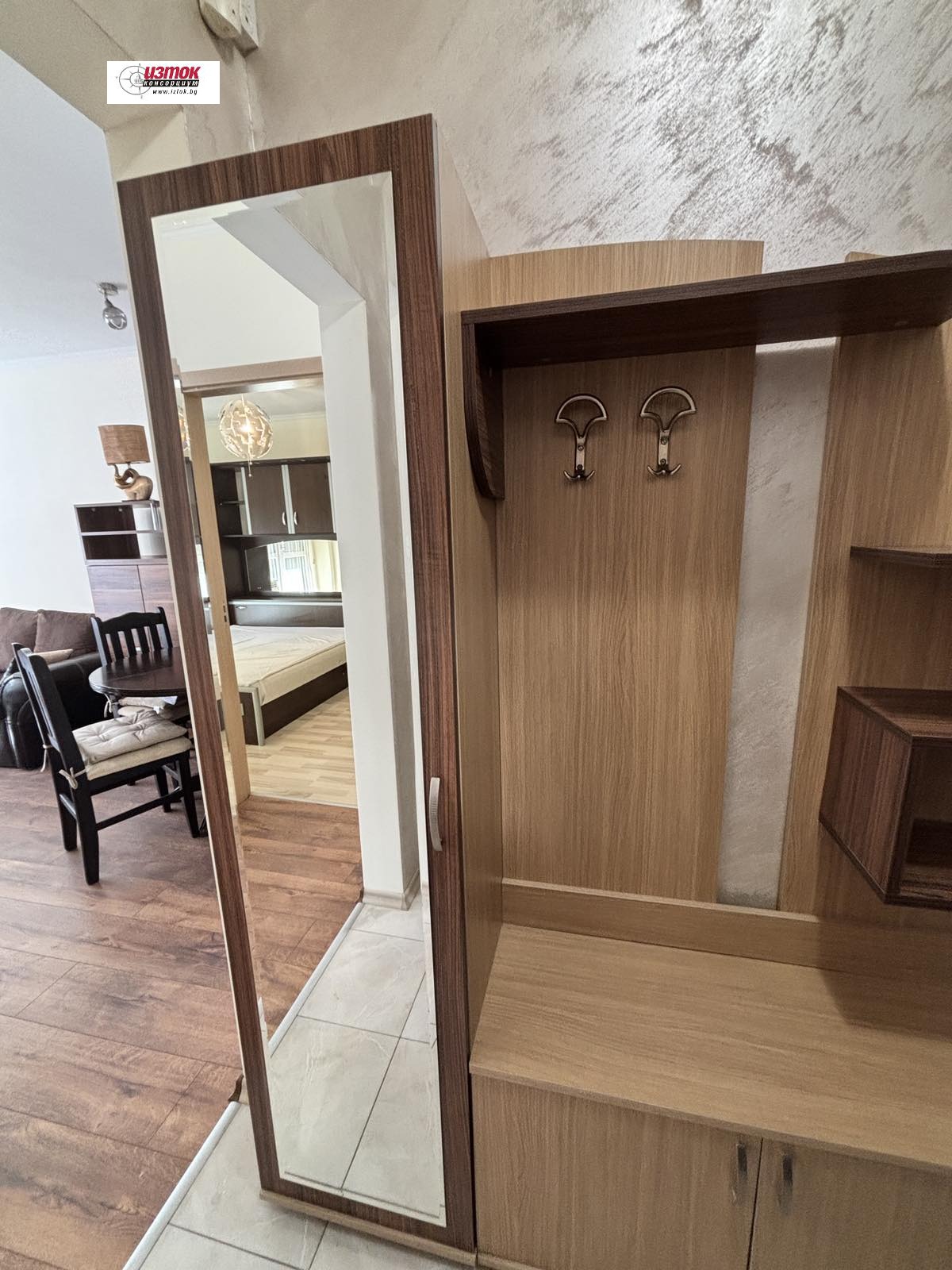 ���� ��� ���� 2-����� | Imot.bg � ����������� 11