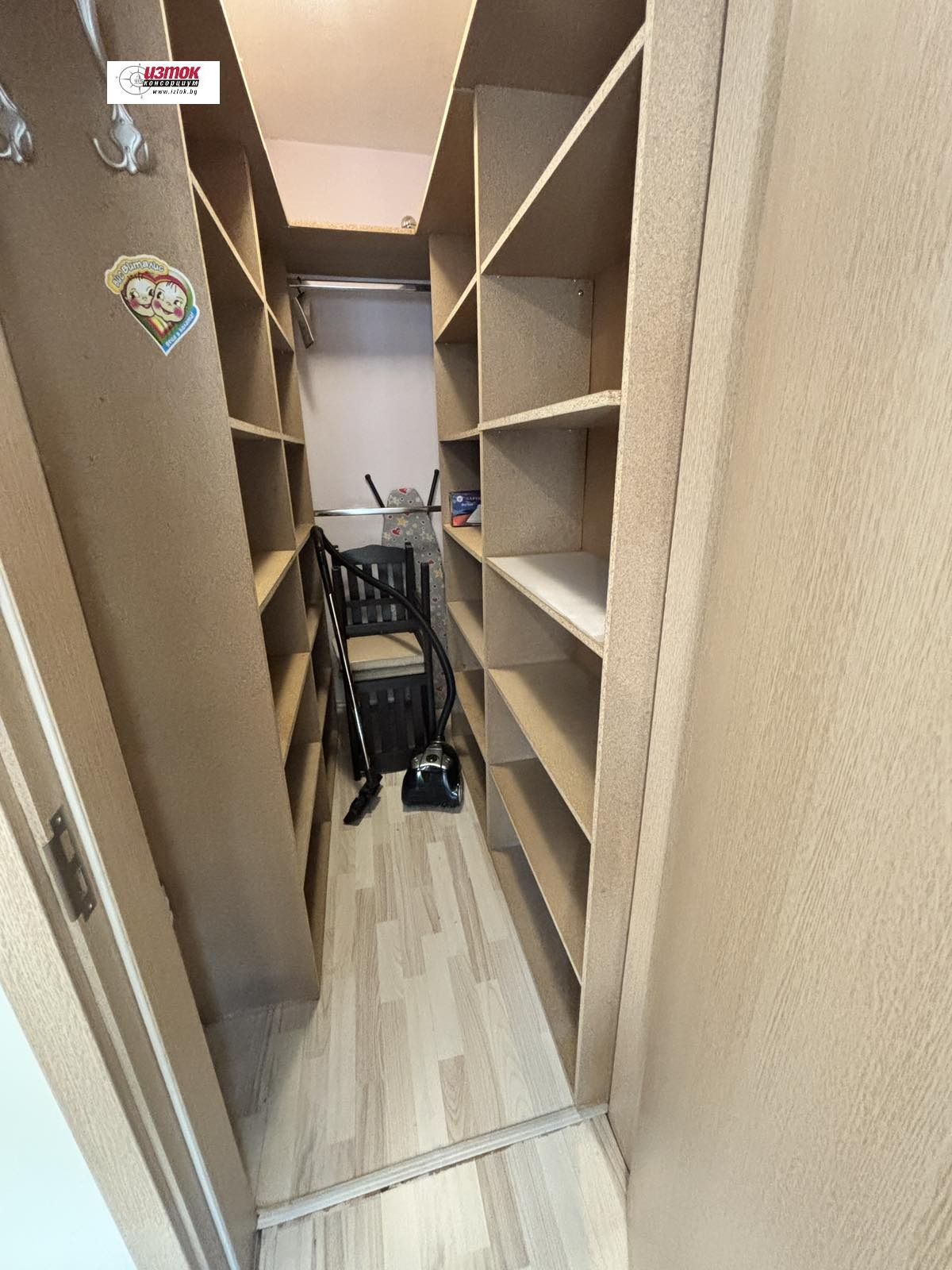 ���� ��� ���� 2-����� | Imot.bg � ����������� 7