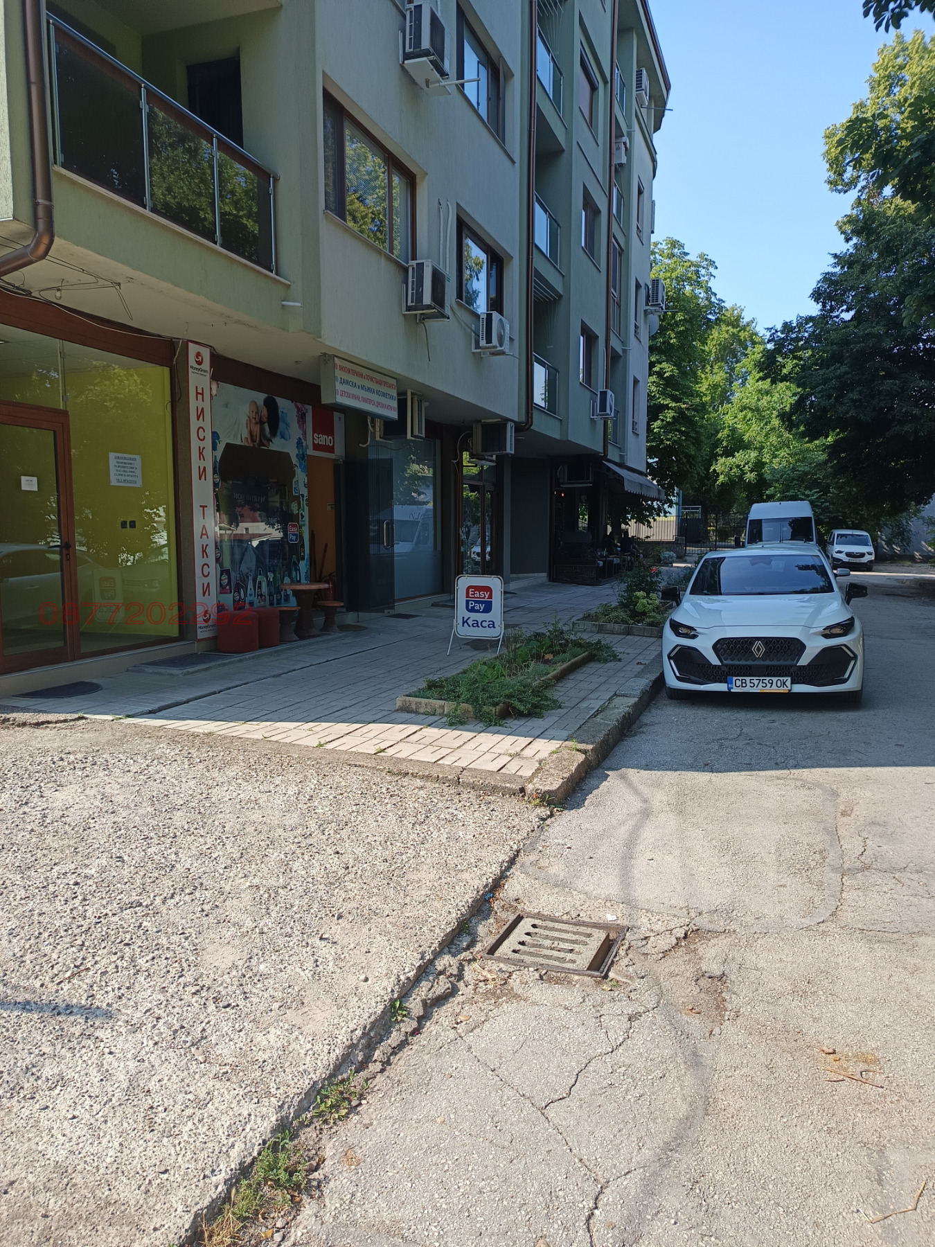 ���� ��� ���� ������� | Imot.bg � ����������� 8