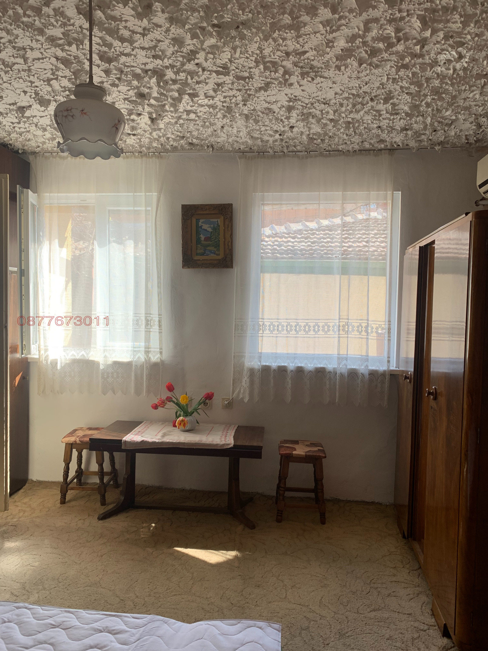 ���� ��� ���� ���� | Imot.bg � ����������� 2