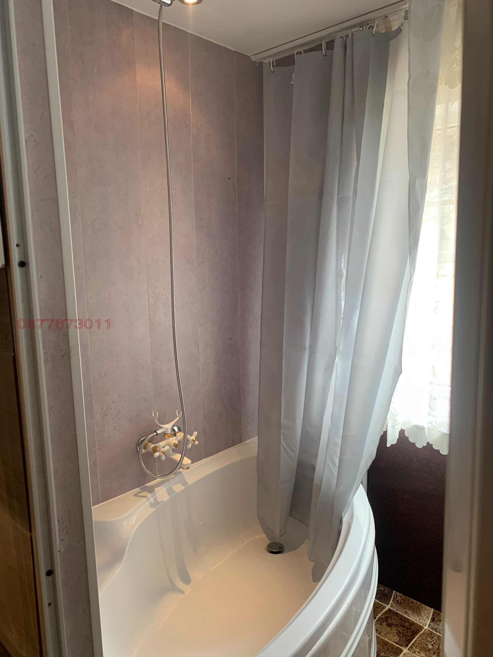 ���� ��� ���� ���� | Imot.bg � ����������� 3