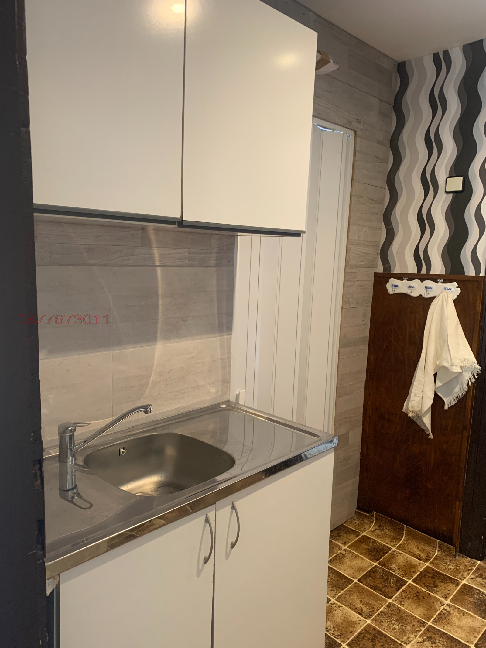 ���� ��� ���� ���� | Imot.bg � ����������� 5