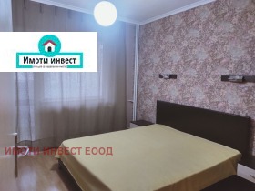    2- | Imot.bg    8