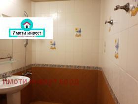    2- | Imot.bg    11