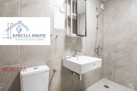 ���� ��� ���� 2-����� | Imot.bg � ����� ������ 11