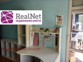    4- | Imot.bg    8