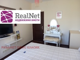    4- | Imot.bg    6