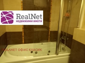    4- | Imot.bg    11