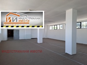 Складиште Индустриална зона - Север, Пловдив