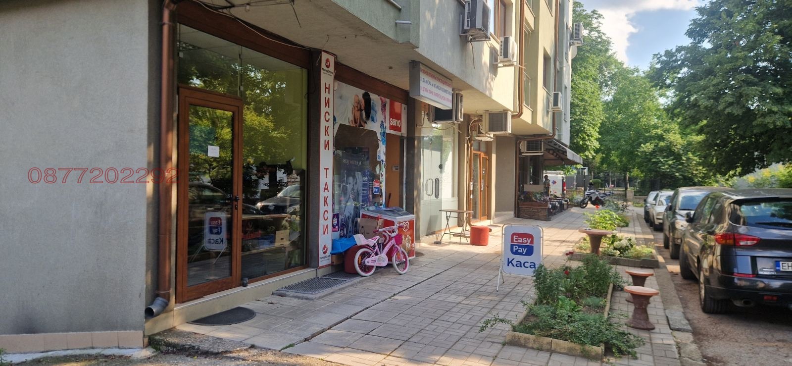 Дава под наем ОФИС, гр. Плевен, Широк център