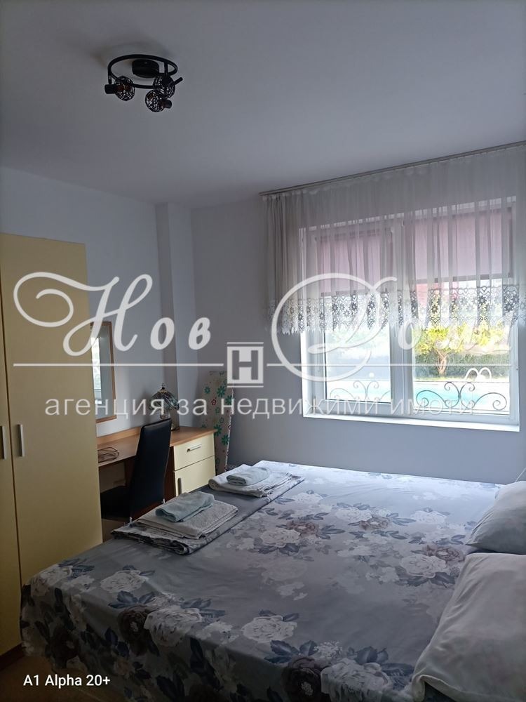 ���� ��� ���� 2-����� | Imot.bg � ����������� 5