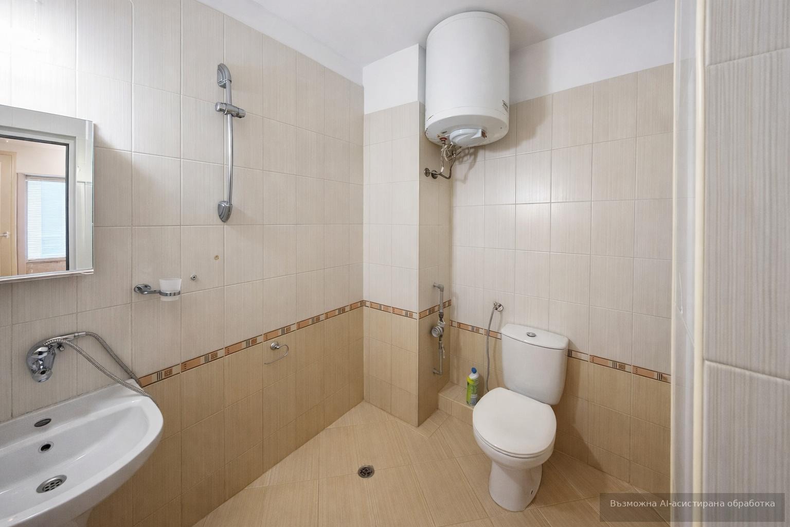 ���� ��� ���� 1-����� | Imot.bg � ����������� 5