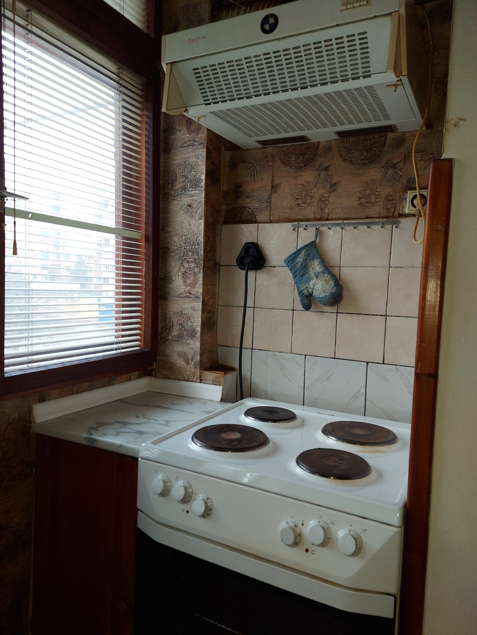 ���� ��� ���� 2-����� | Imot.bg � ����������� 5