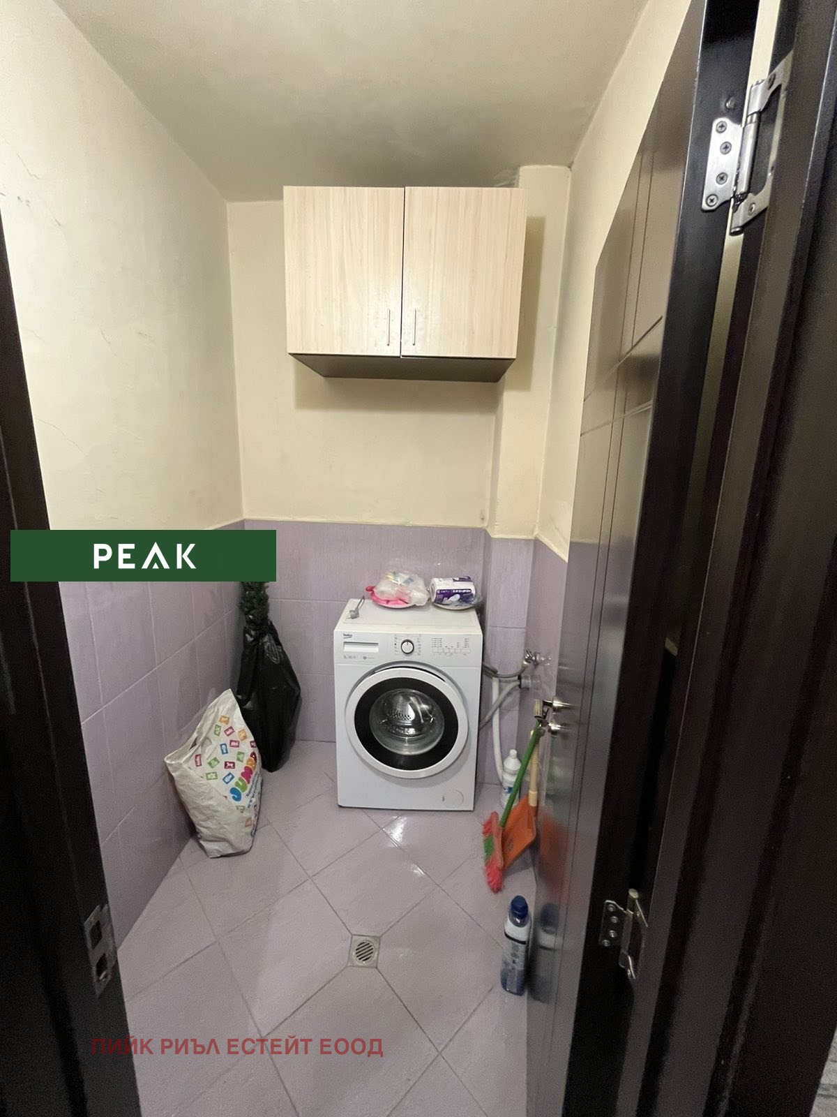 ���� ��� ���� 2-����� | Imot.bg � ����������� 6