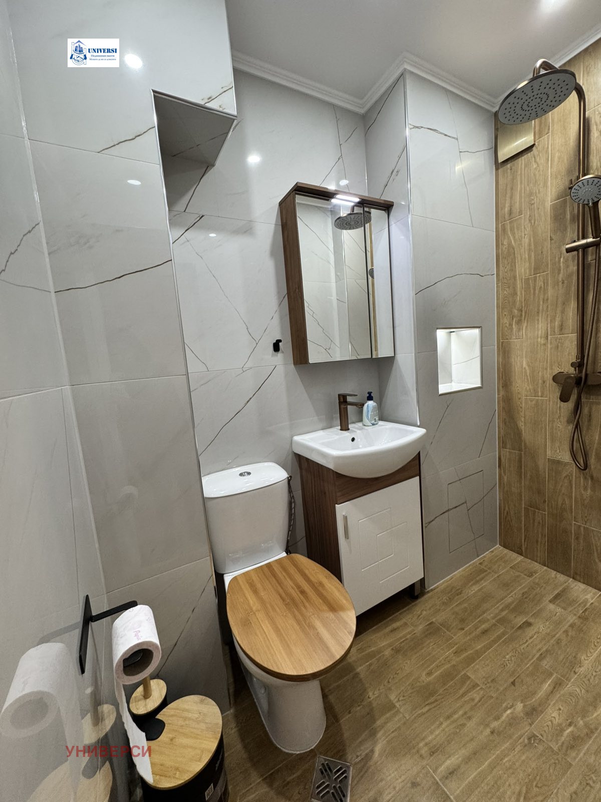 ���� ��� ���� 2-����� | Imot.bg � ����������� 12