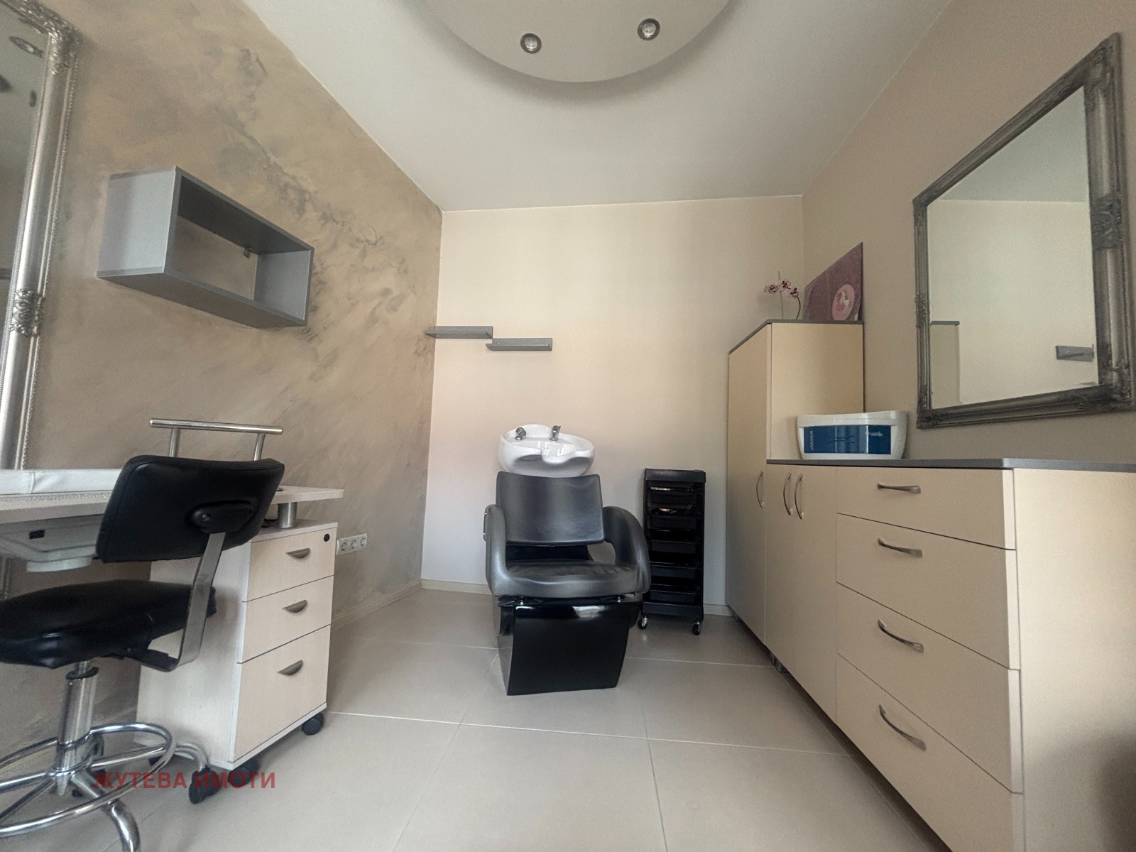 ���� ��� ���� ����������/���������� ����� | Imot.bg � ����������� 10