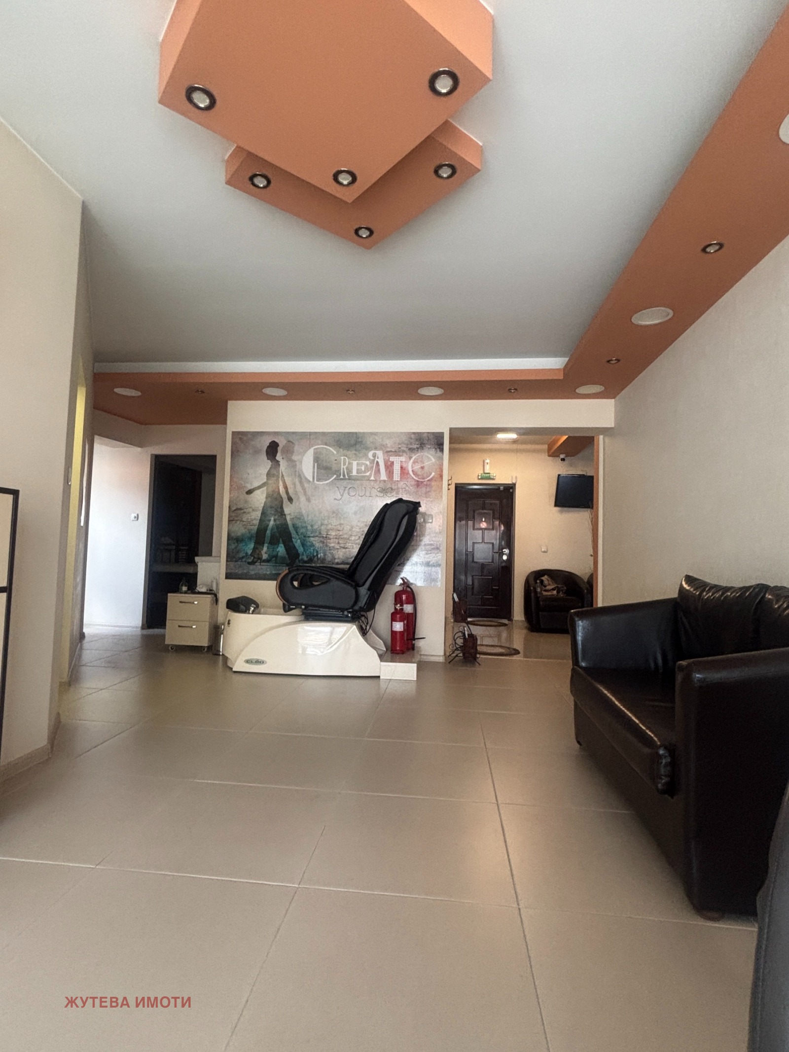 ���� ��� ���� ����������/���������� ����� | Imot.bg � ����������� 15
