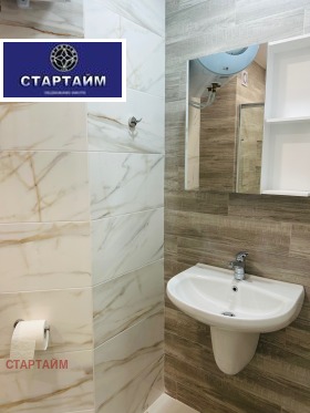 ���� ��� ���� 1-����� | Imot.bg � ����� ������ 5