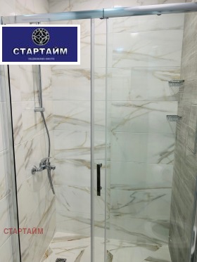 ���� ��� ���� 1-����� | Imot.bg � ����� ������ 4