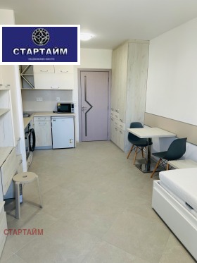 Дава под наем  1-стаен, град София