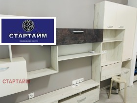 ���� ��� ���� 1-����� | Imot.bg � ����� ������ 7