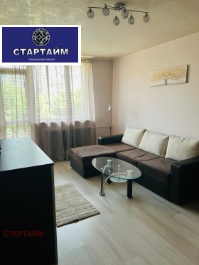 ���� ��� ���� 3-����� | Imot.bg � ����� ������ 2