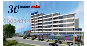 ���� ��� ���� ���� | Imot.bg � ����� ������ 4