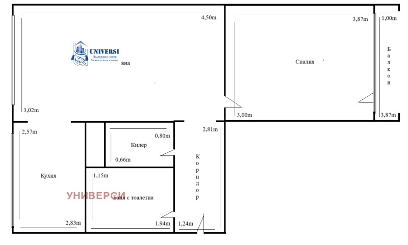 Дава под наем 2-СТАЕН, гр. София, Западен парк, снимка 12 - Апартаменти - 53283100