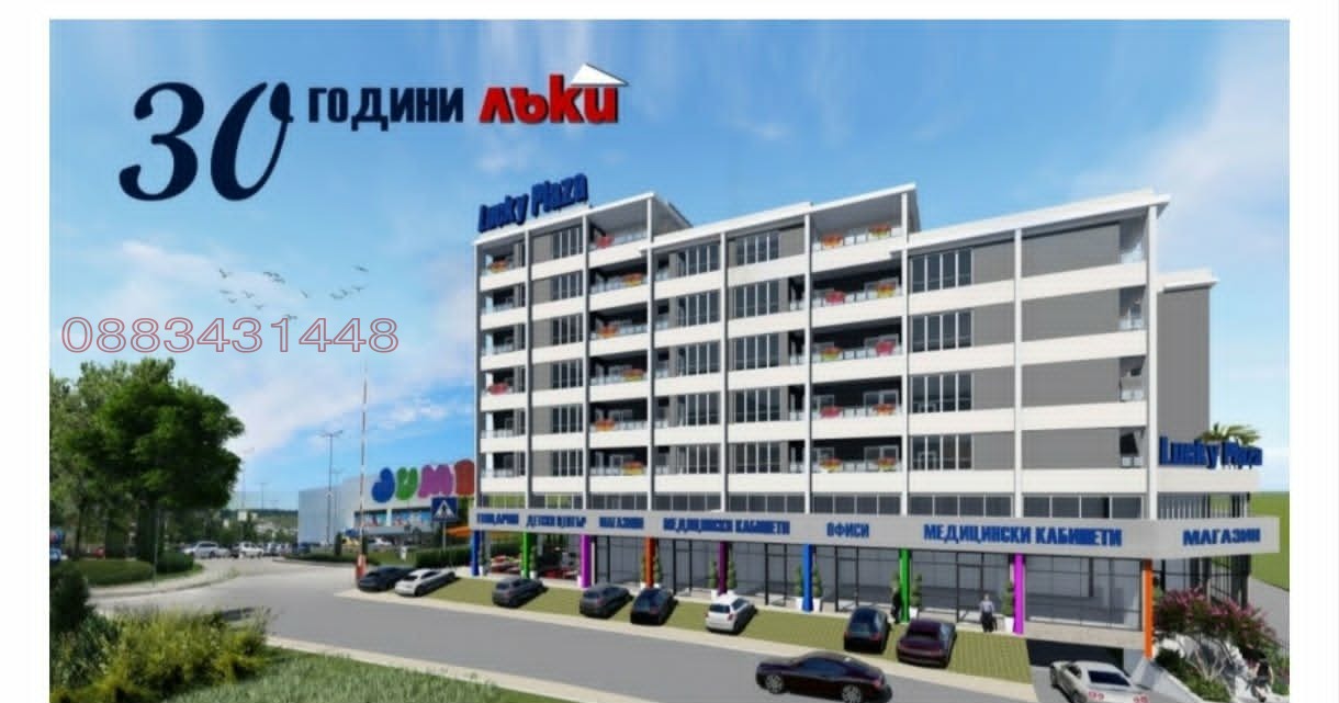 Дава под наем ОФИС, гр. Варна, Владислав Варненчик 1, снимка 4 - Офиси - 54723332