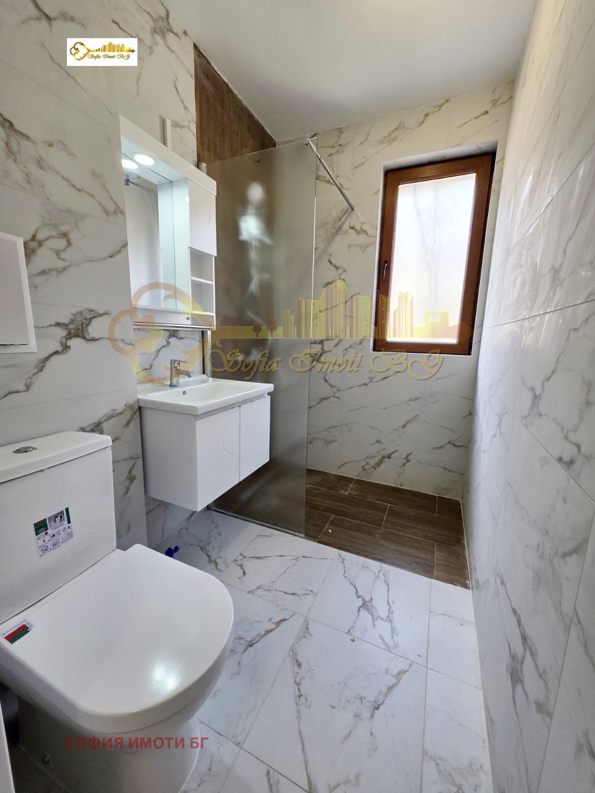 ���� ��� ���� 1-����� | Imot.bg � ����������� 6