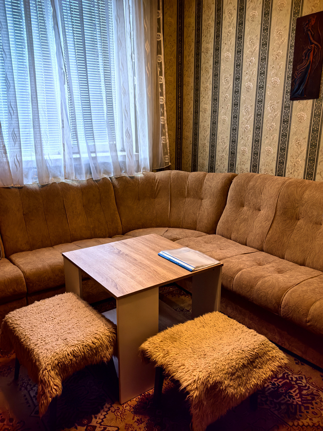 ���� ��� ���� 2-����� | Imot.bg � ����������� 6