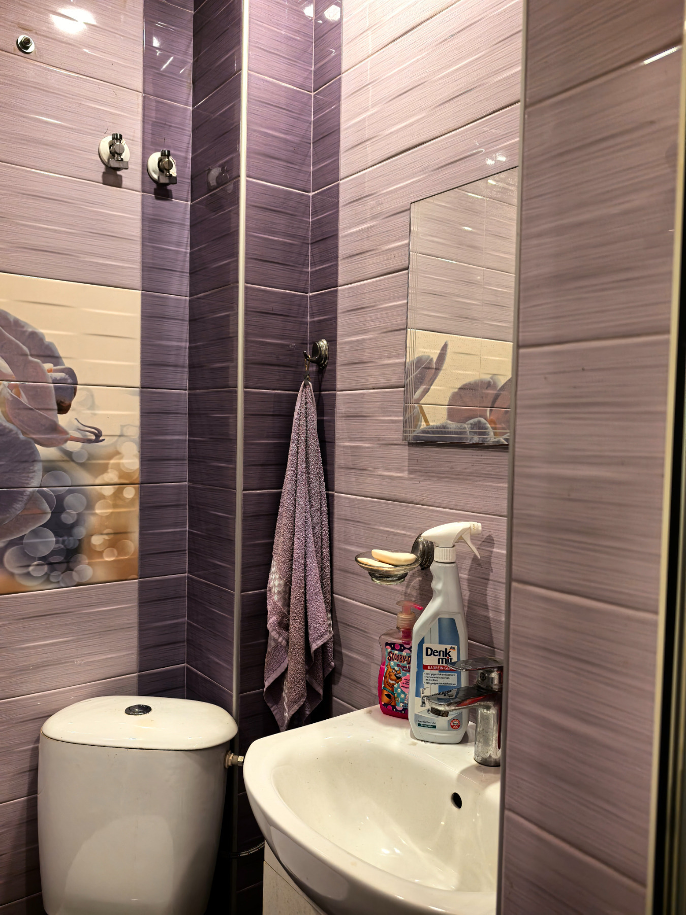 ���� ��� ���� 2-����� | Imot.bg � ����������� 13