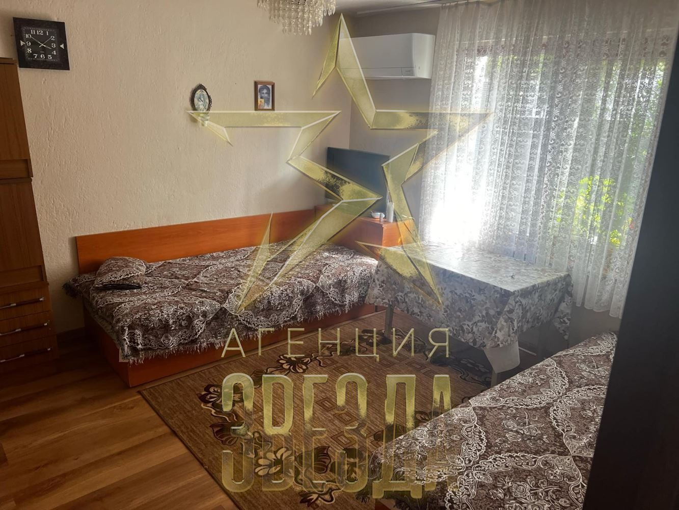 ���� ��� ���� ���� | Imot.bg � ����������� 3