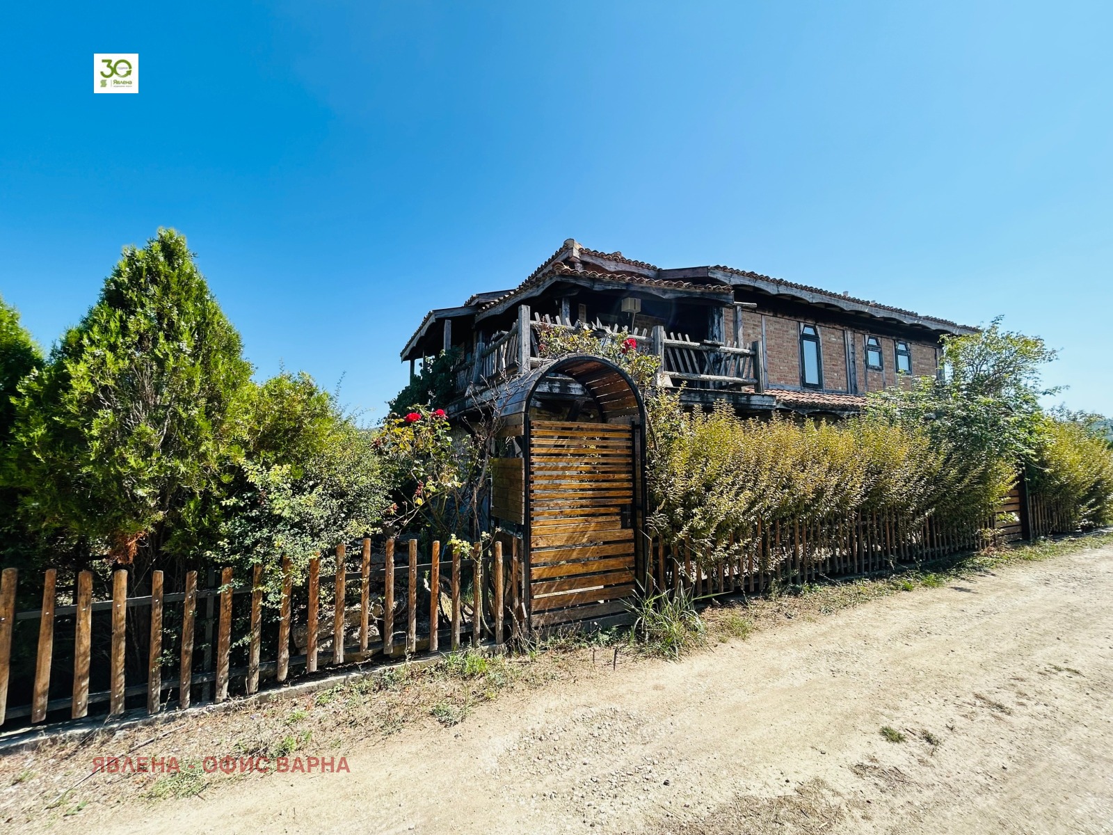���� ��� ���� ���� | Imot.bg � ����������� 3