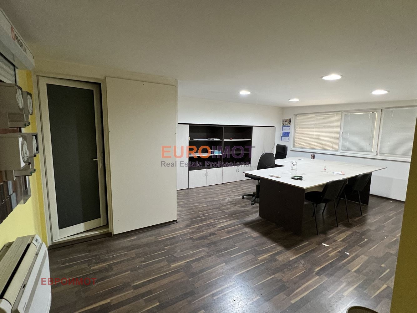 ���� ��� ���� ����. ��������� | Imot.bg � ����������� 11