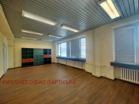Kontor NPZ Hadzhi Dimitar, Sofia 1