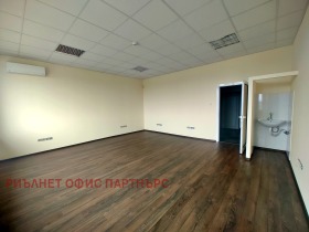 Kontor NPZ Hadzhi Dimitar, Sofia 5
