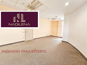 Kancelář Družba 1, Sofia 1