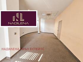 Kancelář Družba 1, Sofia 2