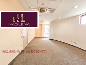 Kancelář Družba 1, Sofia 3