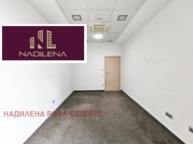 Kancelář Družba 1, Sofia 9