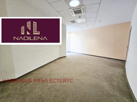 Kancelář Družba 1, Sofia 5