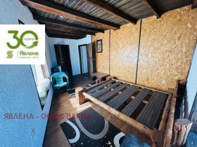 ���� ��� ���� ���� | Imot.bg � ����� ������ 11