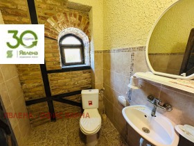 ���� ��� ���� ���� | Imot.bg � ����� ������ 14